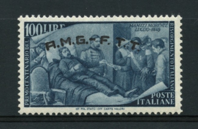 1948 - LOTTO/11674 - TRIESTE A - 100 LIRE RISORGIMENTO - LING.