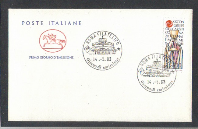 1983 - LOTTO/6793ZC - REPUBBLICA - CONGRESSO EUCARISTICO - FDC