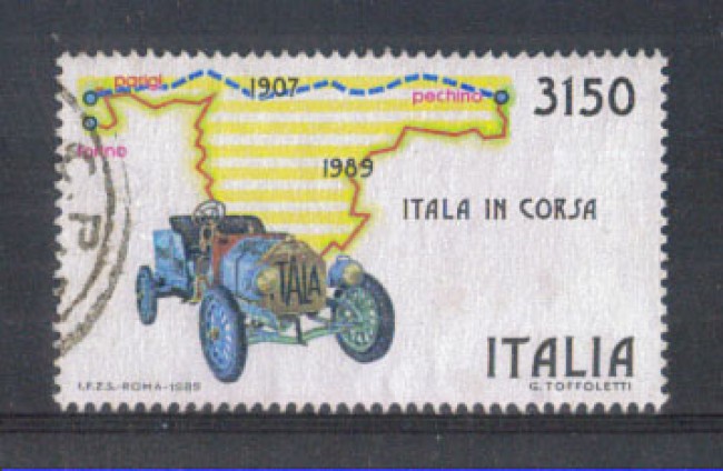 1989 - LOTTO/6913U - REPUBBLICA - PARIGI-PECHINO - USATO