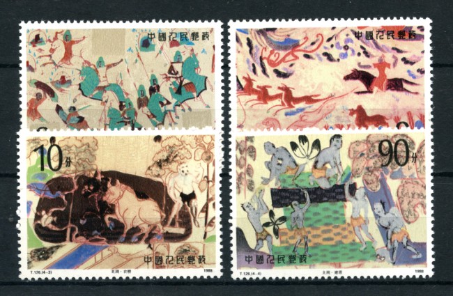 1988 - CINA - LOTTO/20304 - AFFRESCHI 4v.