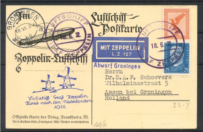 1932 - GERMANIA - LOTTO/42353 - VOLO ZEPPELIN  VIAGGIO IN OLANDA
