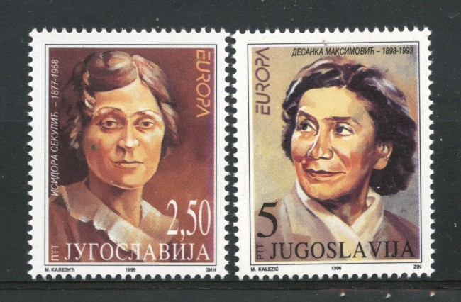 1996 - JUGOSLAVIA - EUROPA 2v. - NUOVI - LOTTO/35447