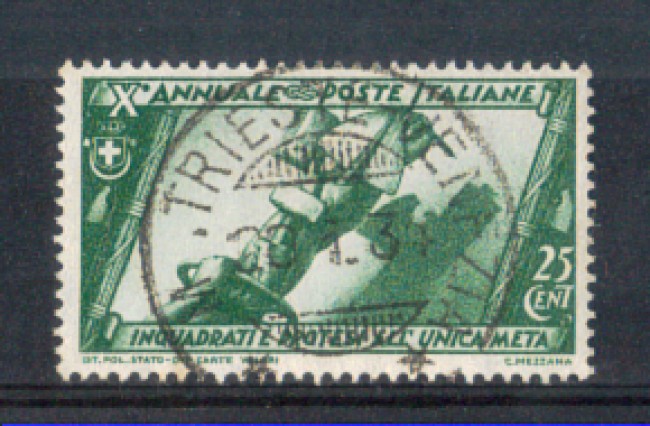 1932 - LOTTO/REG329U - REGNO - 25c. MARCIA SU ROMA - USATO