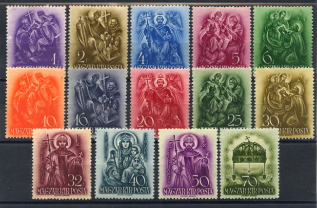 1938 - LOTTO/13832 - UNGHERIA - SANT' ETIENNE 14v. - LING.