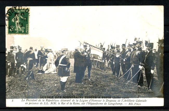 1910 - FRANCIA - LOTTO/42706 - CARTOLINA LEGIONE D'ONORE