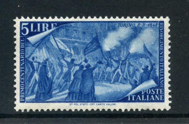 1948 - REPUBBLICA - 5 LIRE CENTENARIO DEL RISORGIMENTO - NUOVO - LOTTO/30352
