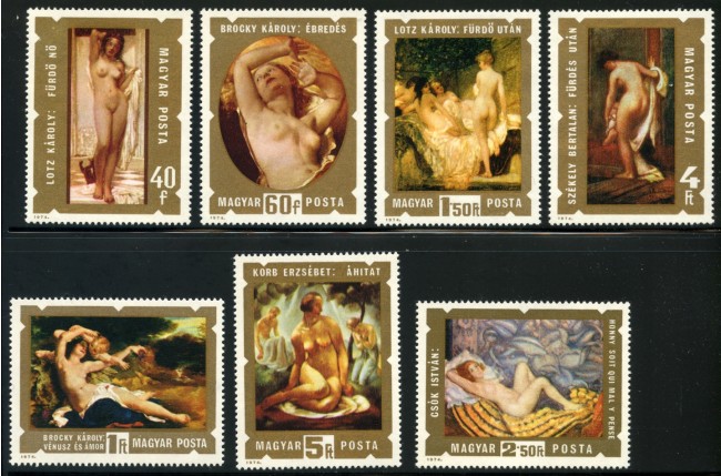 1974 - UNGHERIA - DIPINTI DI NUDI 7v. - NUOVI - LOTTO/32733
