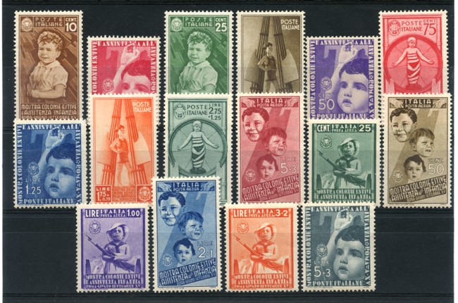 1937 - LOTTO/12759 - REGNO - COLONIE ESTIVE 16v. -  NUOVI