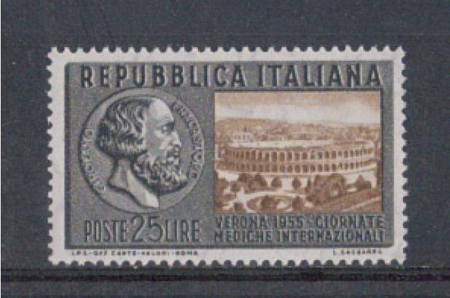 1955 - LOTTO/6285 - REPUBBLICA - 25 L. GIORNATE MEDICHE