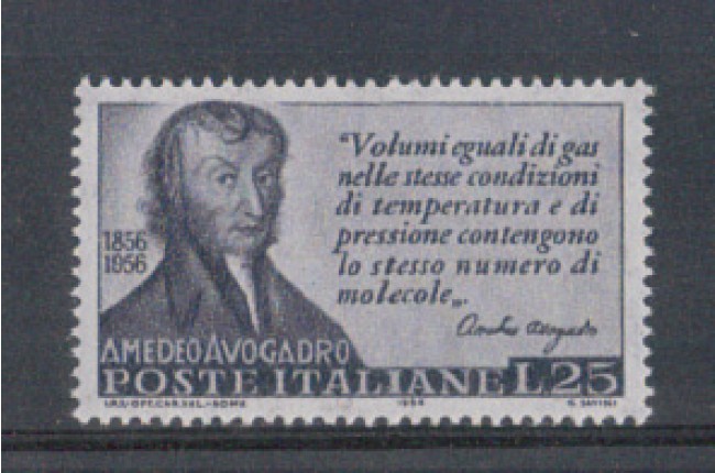 1956 - LOTTO/6305 - REPUBBLICA - 25 L. AMEDEO AVOGADRO