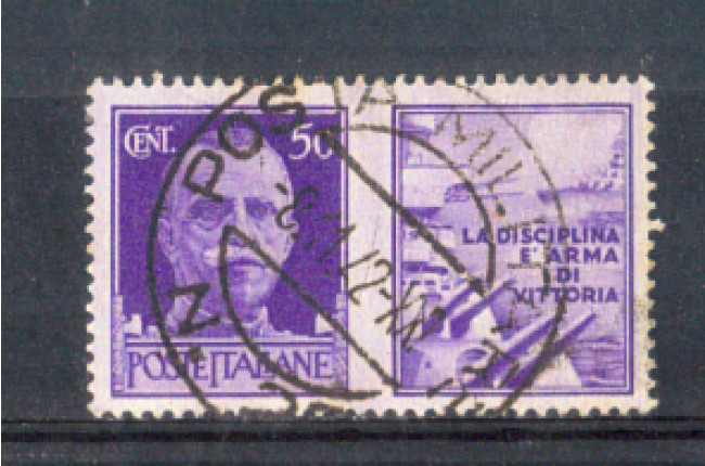 1942 - LOTTO/REGPG9U - REGNO- 50c. PROPAGANDA MARINA -USATO