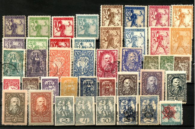 1919/1920 - STATO S.H.S. SLOVENIA - LOTTO/48593 - COLLEZIONE DI 42 FRANCOBOLLI DIFFERENTI