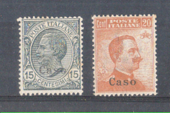 EGEO/CASO - 1921/22 - LOTTO/9974 - 15c. GRIGIO 20c. ARANCIO