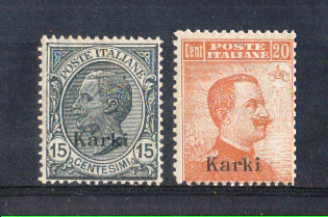 EGEO/KARCHI - 1921/22 - LOTTO/9981 - 15c. GRIGIO - 20c. ARANCIO