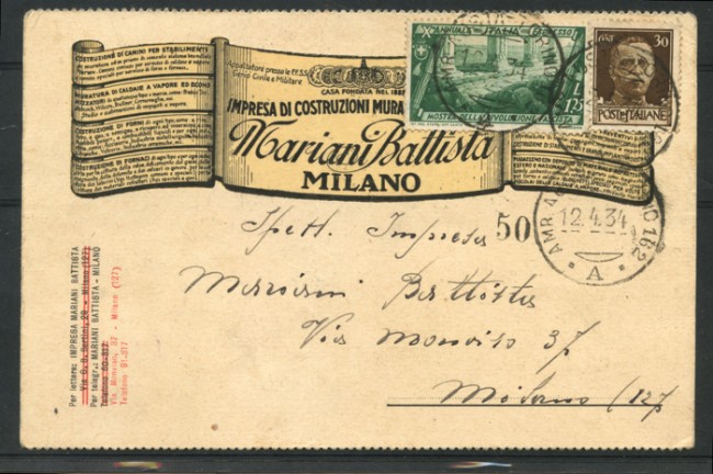 1934 - LOTTO/14641 - REGNO -  AMBULANTE AOSTA - TORINO 162 - CART. COMMERCIALE