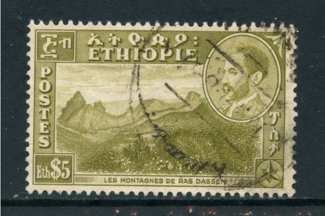 1947 - ETHIOPIA- 5d. BRUNO OLIVA HAILE SELASSIE - USATO - LOTTO/28727