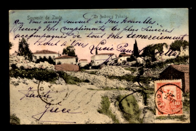 GRECIA  - 1920/30 - LOTTO/10473 - SOUVENIR DE ZANTE