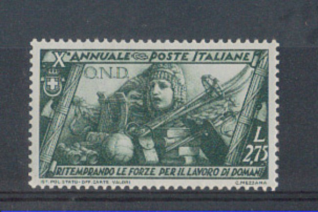 1932 - LOTTO/REG339L - REGNO - 2,75 LIRE  MARCIA SU ROMA - T/L