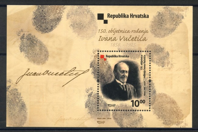 2008 - CROAZIA - IVAN VUCETIC - FOGLIETTO NUOVO - LOTTO/33063