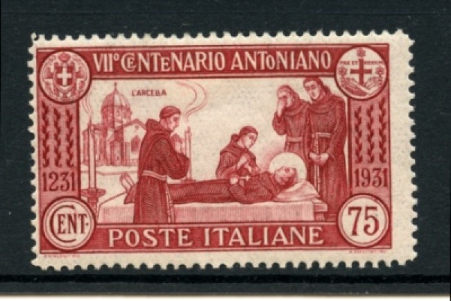1931 - LOTTO/11566 - REGNO - 75c . SANT'ANTONIO - LING.