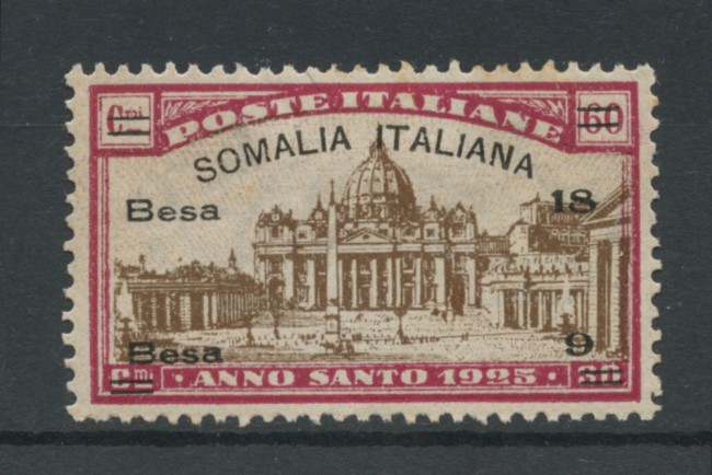1925 - LOTTO/16045 - SOMALIA - 18b.+9b. ANNO SANTO - LING.