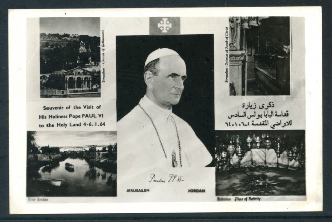 1964 - VATICANO  - VISITA A GERUSALEMME DI S.S.PAOLO VI° - CARTOLINA - LOTTO/25725