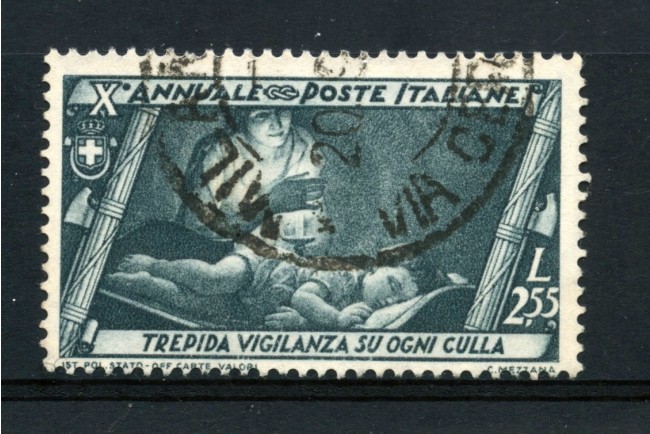1932 - REGNO - 2,55 LIRE MARCIA SU ROMA - USATO - LOTTO/12420