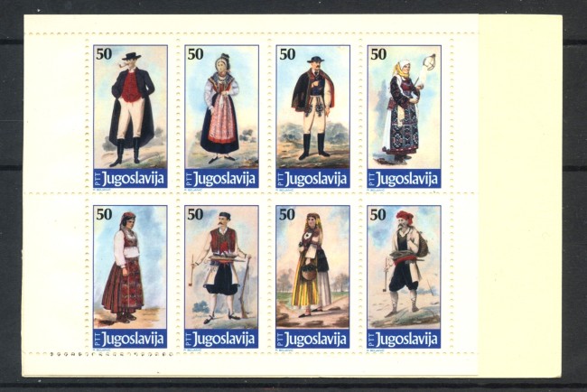 1986 - JUGOSLAVIA - LOTTO/38384 - COSTUMI NAZIONALI  8v.  - NUOVi