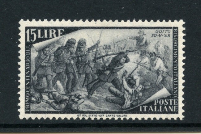 1948 - REPUBBLICA - LOTTO/43041 - 15 LIRE  CENTENARIO RISORGIMENTO NUOVO