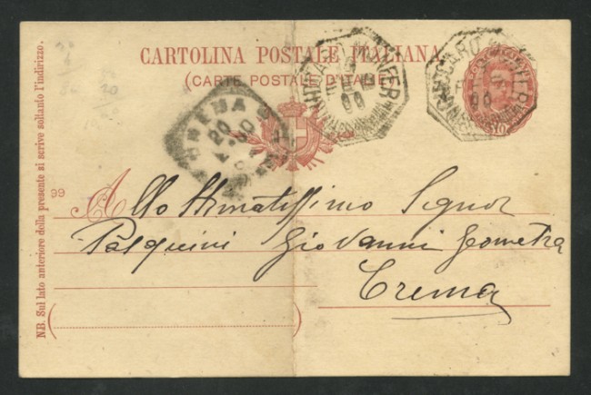 1900 - LOTTO/13758 - CUCCARO MONFER - ANNULLO OTTAGONALE