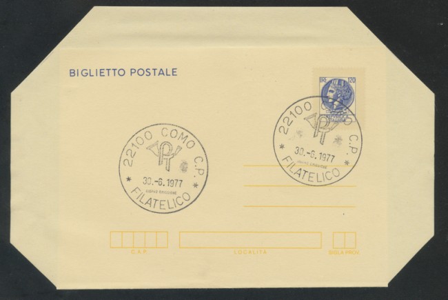 1977 - LOTTO/17058U - REPUBBLICA - 120 LIRE BIGLIETTO POSTALE - FDC