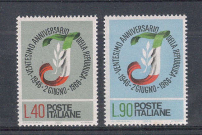 1966 - LOTTO/6453 - REPUBBLICA - VENTENNALE DELLA REPUBBLICA