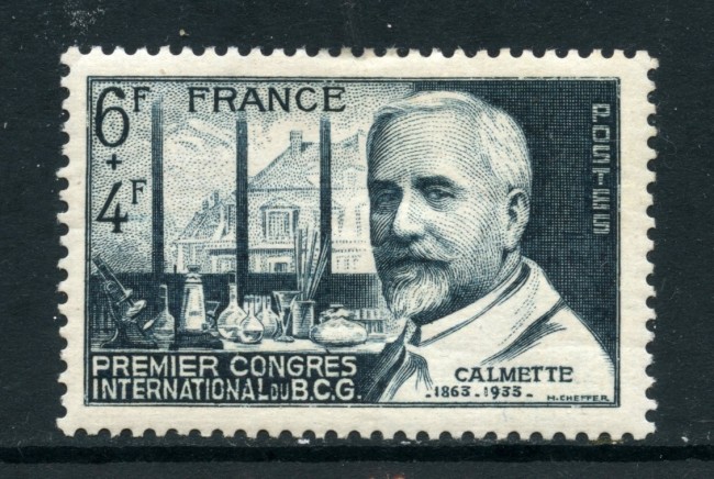 1948 - FRANCIA - CONGRESSO B.C.G.-A - LINGUELLATO - LOTTO/28515