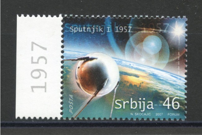 2007 - SERBIA REPUBBLICA - LANCIO DELLO SPUTNIK - NUOVO - LOTTO/35072
