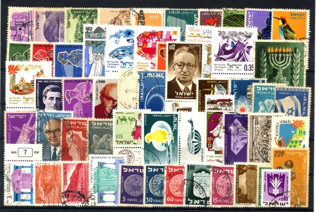 ISRAELE - LOTTO/48344 - COLLEZIONE 50 DIFFERENTI