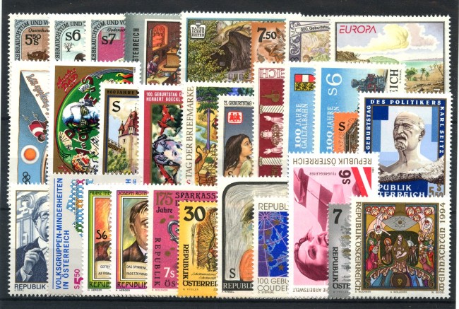1994 - AUSTRIA - LOTTO/43682 - ANNATA COMPLETA 30 v. NUOVI