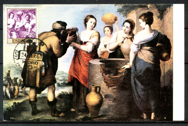 1960 - SPAGNA - LOTTO/38117 - DIPINTO REBECCA E ELISA - CARTOLINA MAXIMUM