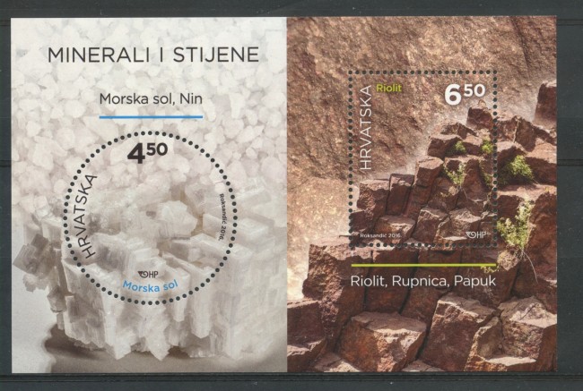 2016 - CROAZIA - MINERALI E ROCCE - NUOVO - LOTTO/33274