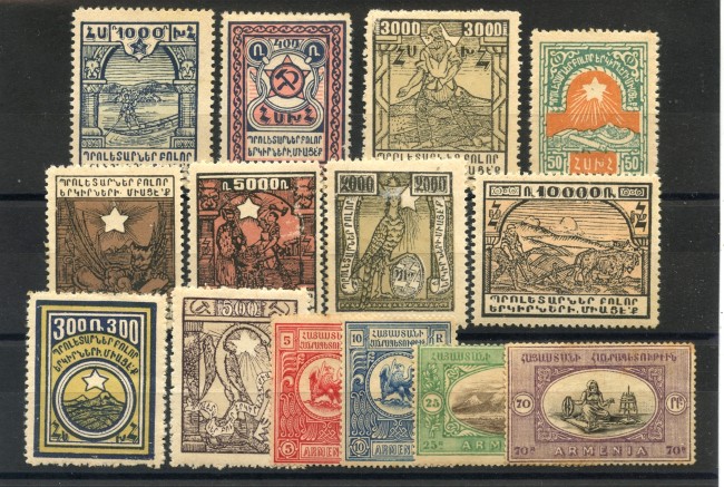 1919/22 - RUSSIA - ARMENIA  - LOTTO/38160 - 14 FRANCOBOLLI NUOVI 