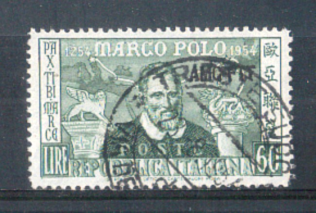 1954 - LOTTO/10386U - TRIESTE A - 60 LIRE MARCO POLO USATO