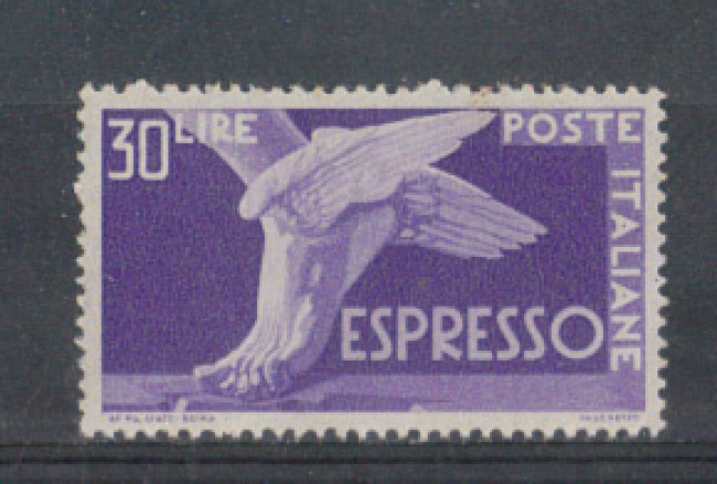 1945/51 - LOTTO/6020 - REPUBBLICA - ESPRESSO 30 LIRE VIOLETTO