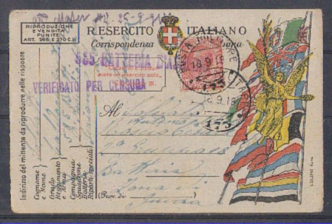 1918 - LBF/1465 - POSTA MILITARE 173