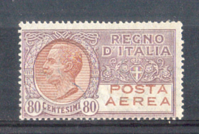 1926 - LOTTO/REGA5L - REGNO - POSTA AEREA 80c. LING.