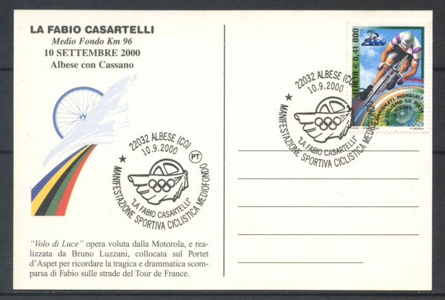 2000 - REPUBBLICA - ALBESE (CO) - MANIFESTAZIONE CICLISTICA - CARTOLINA - LOTTO/30597
