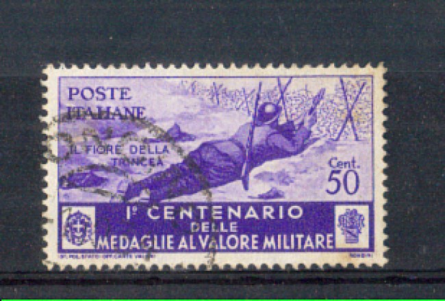 1934 - LOTTO/REG371U - REGNO - 50c. MEDAGLIE AL VALORE - USATO