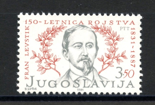 1981 - JUGOSLAVIA - LOTTO/38255 - FRAN LEVSTIK - NUOVO