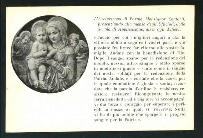 MILANO - 1918 - LOTTO/20816GA - ISTITUTO ITALO BRITANNICO - NUOVA