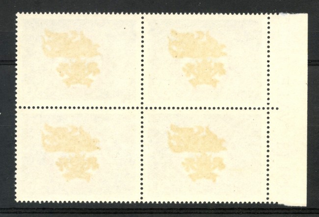 1974 - LOTTO/6602QV - REPUBBLICA - 50 LIRE BERSAGLIERI QUARTINA VARIETA'
