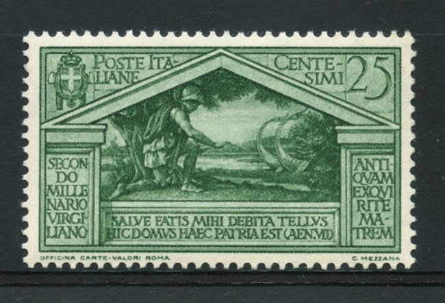 1930 - LOTTO/14358 - REGNO - 25c. BIMILLENARIO DI VIRGILIO - NUOVO