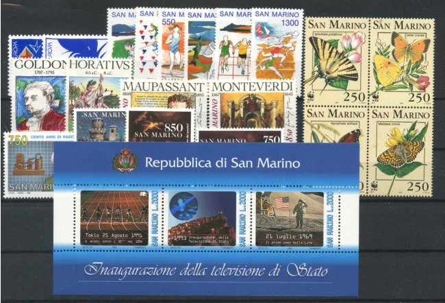 1993 - SAN MARINO - LOTTO/42978 - ANNATA COMPLETA 20 v. + 2 FOGLIETTI NUOVI